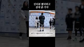 MC 준후의 엄마 이민정 인터뷰