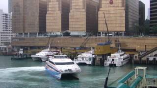 Hong Kong China Ferry Terminal