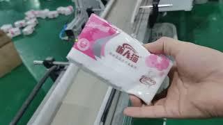 facial tissue paper wrapping machine price,softdrawing facial tissue packing machine