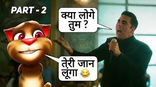 Kya Loge Tum Part 2 - Talking Tom Funny Call Comedy - Akshay Kumar New Song