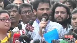 Gonojagoron Mancha News and Speech of Imran H Sarker