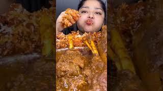 Chili Chicken With Rice #asmr #mukbang #food #eatingshow