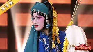 川剧新人挑战高腔《打神》, 唱腔非常有味道! | 中国有川剧Sichuan Opera in China