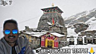 Tungnath Uttrakhand World's Highest Shiva Temple | Tungnath Complete Tour Guide | Tungnath Trek