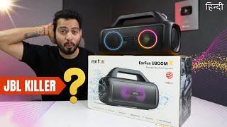 EarFun UBOOM X 80W Bluetooth Party Speaker with CUSTOM EQ *UNBOXING & SOUND TEST*  Under Rs 20000