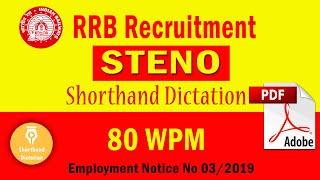 #3 | RRB STENO | Railway Budget | 80 WPM | Shorthand Dictation