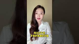 离婚咨询，不要问律师这样的问题