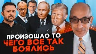 ЮНУС: Новая КОЛОССАЛЬНАЯ проблема Европы спутала Украине все карты! Кремль начал подыгрывать Трампу