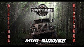 SpinTires (v03.03.16)Карта «Край» версия 2.0