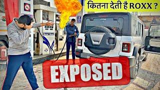 THIS IS SHOCKING! ये लोग नहीं सुधरेंगे  THAR 5 DOOR Mileage Test in Real Life