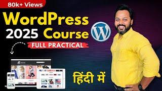 WordPress Full Course for Beginners | WordPress Tutorial for Beginners 2025 | Learn WordPress