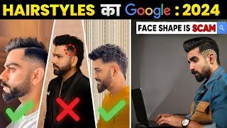 Haircut Tips for different FACE SHAPES|BEST Hairstyles 2024| Burst Fade| Mullet| Hair tutorial