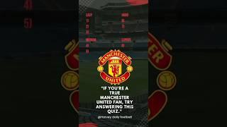 Guest the player football #footballshorts #infofootball #football #quizfootball #manchesterunited