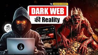 Podcast With Real Hacker️ | Dark Web, Cyber Security, Deepfake & Ethical Hacking 2024-25 | YTM -14