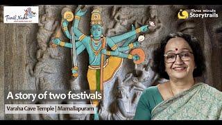 The story of Onam and Raksha Bandhan | Trivikrama Panel, Mamallapuram