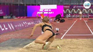 Women's Long Jump Final • Russian Championships 2024