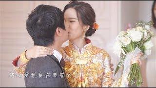 《我的宣言》結婚全記錄版︳COVER BY 中村