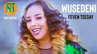 Nati TV - Feven Tsegai | Wusedeni {ውሰደኒ} - New Eritrean Music 2020 [Official Video]