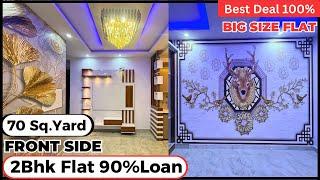 सस्ते Budget का 2Bhk Flat Near Dwarka 90%Loan & Registry Freehold || Big Size 2Bhk Flat In Dwarka