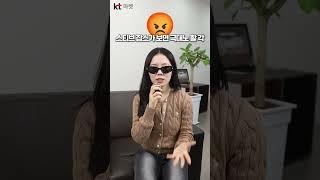 아이폰 진짜 이래도 살거야..?