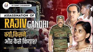 Rajiv Gandhi Assassination EXPOSED the Hidden Truth!