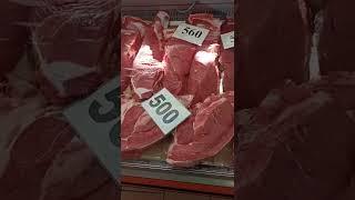 мясо говядины и свинины (свое подворье)