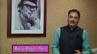 Manzar Bhopali on Sulaiman Khateeb  interview