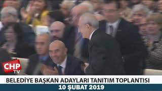 BELEDİYE BAŞKAN ADAYLARI TANITIM TOPLANTISI 10/02/2019