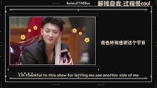 [Eng Sub] 210823 Studio Update: Z.TAO in Detectives' Adventures Report | 黄子韬工作室更新：萌探探探案 总结