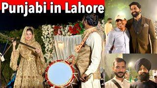 Lahore main Sikhon ko Welcome Party - Punjabi Music Night