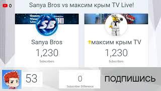 Sanya Bros VS максим крым TV///