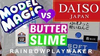 DIY BUTTER SLIME! DAISO VS MODEL MAGIC CLAY! ELMER'S CLEAR GLUE!