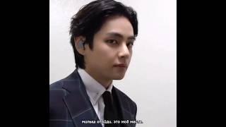 ким тэхён/kim taehyung #kimtaehyung #v #taehyung