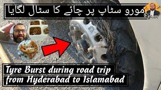 Road Trip from Hyderabad to Islamabad | 2023 | Food Vlogs with Rabbani