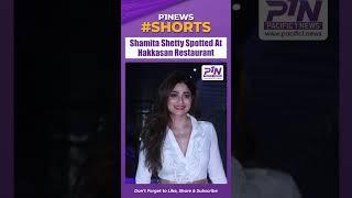 Shamita Shetty Spotted At Hakkasan Restaurant In Bandra #p1news