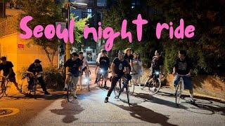 Fixed Gear Kids - Seoul Night Ride with Keirin Berlin and Gig Courier