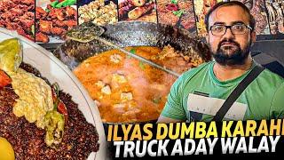 ILyaas Dumba Karahi and Namkeen Tikka | Salty Lamb Special with Original Taste in Rahim Yar Khan