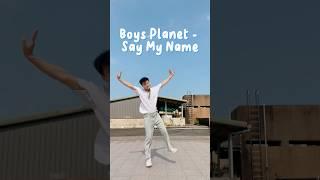 Boys Planet - Say My Name cover by Golden sky