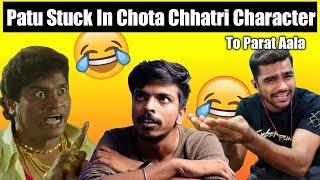 Shreeman Legend vs Patu || Patu The Chota Chhatri Boy