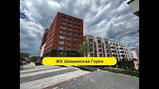 приемка квартиры  ЖК Шишимская горка