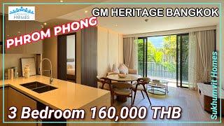 Luxury NEW 3 Bedroom Bangkok for Rent GM Heritage 160,000 THB Pets Allowed