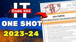 Class 10 INFORMATION TECHNOLOGY Full Syllabus One Shot | Class 10 IT Complete Syllabus One Shot 2024