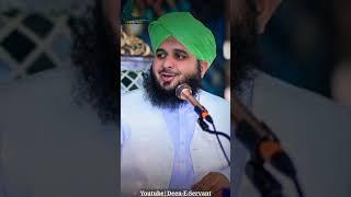 Peer Muhammad Ajmal Raza Qadri Beautiful Status || Deen-E-Servant