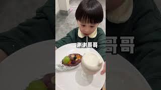 完了！七胎爸爸可以退休了 人类幼崽 干饭宝宝上线 萌娃 小吃货的日常 能干的娃