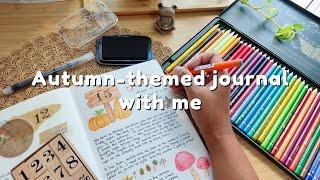 Autumn theme journal with me | My daily journaling routine