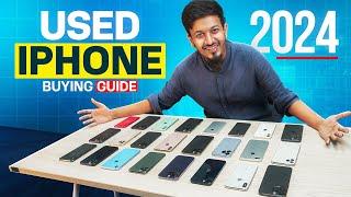 ATC's Used iPhone Buying Guide 2024 - পুরাতন আইফোন নিয়ে সব গোপন তথ্য !