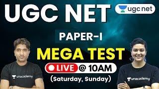 UGC NET 2020 (Paper-1) | Mega Test by Aditi Ma'am and Mukesh Sir | Unacademy UGC NET