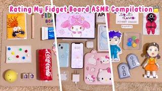 ⭐️RATING MY FIDGET BOARDS ASMR COMPILATION | tutorial | applefrog