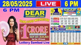 Sikkim Lottery Sambad Live 6pm 28.05.2025 | Lottery Live