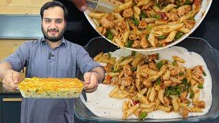 White Sauce Pasta And Chicken Bake | Creamy Bechamel Sauce